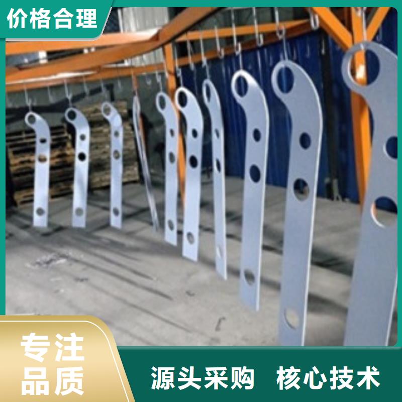 防撞护栏-一家专业的厂家让利客户