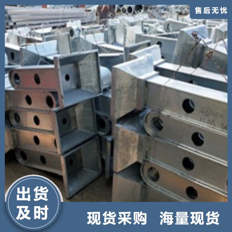 专业销售防撞护栏-现货供应本地生产厂家