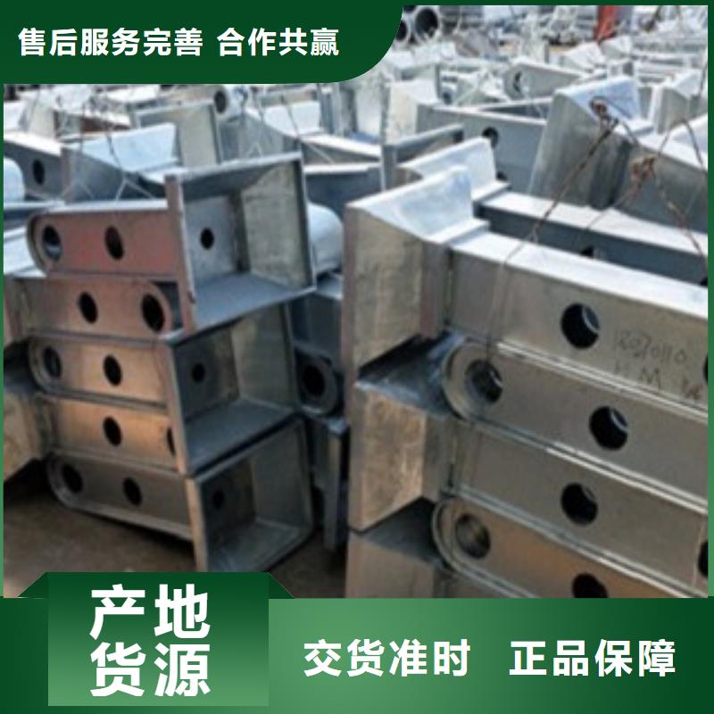 防撞护栏报价的图文介绍