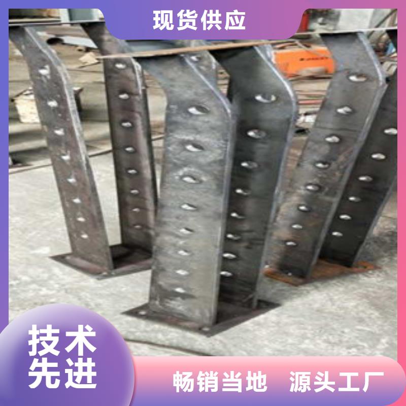 防撞护栏实力厂家质量稳定