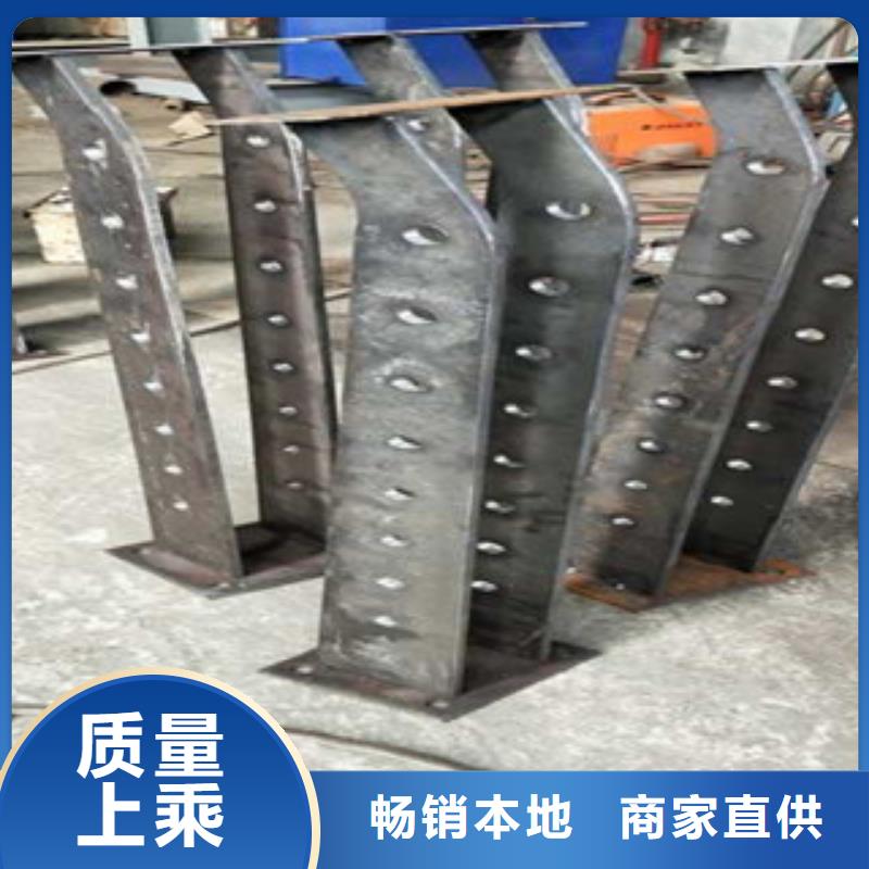 可定制的防撞护栏品牌厂家