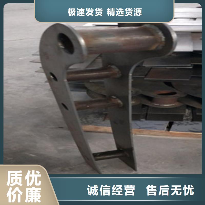 生产防撞护栏_精选厂家卓越品质保障