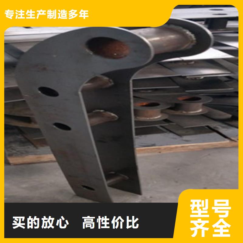 畅销的防撞护栏生产厂家同城品牌