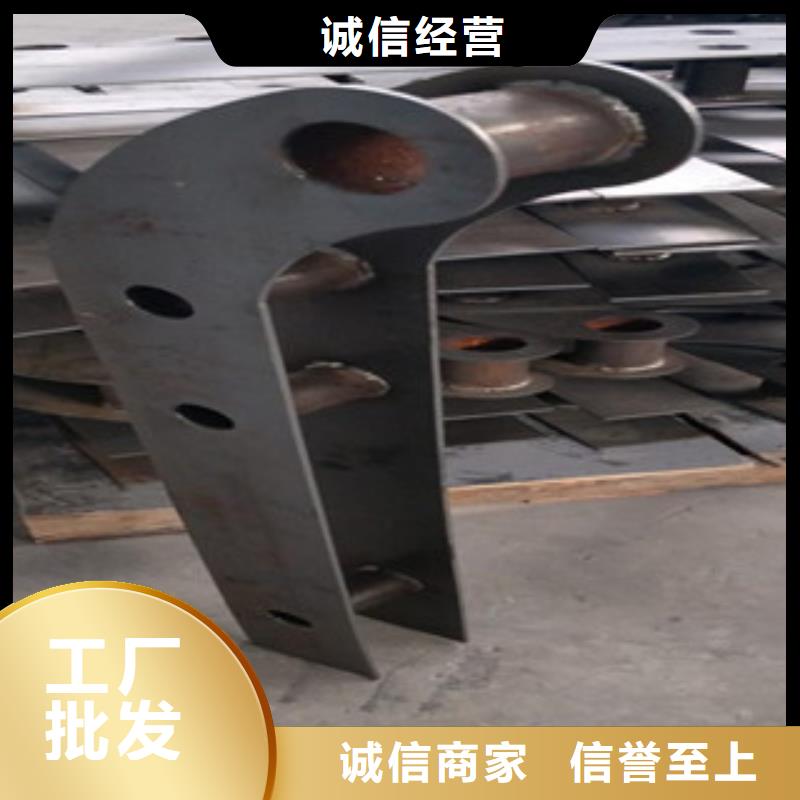 #防撞护栏#到厂参观厂家直销供货稳定