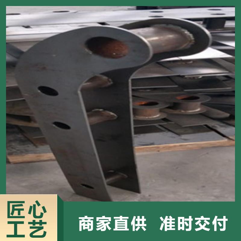 防撞护栏-品质看得见经久耐用