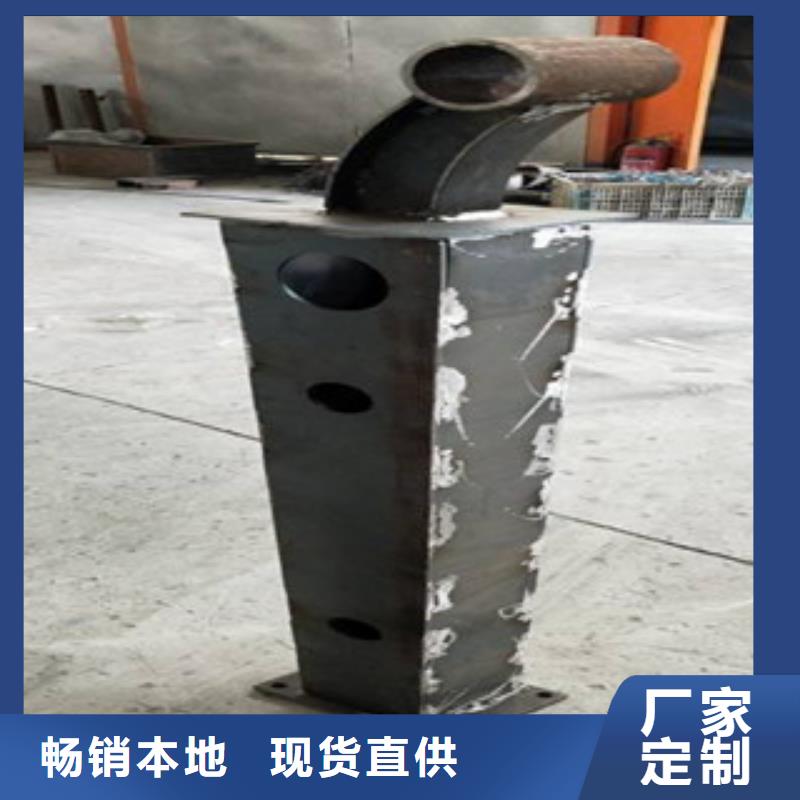 防撞护栏制造厂