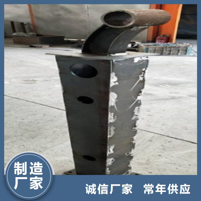 #防撞护栏#量大从优