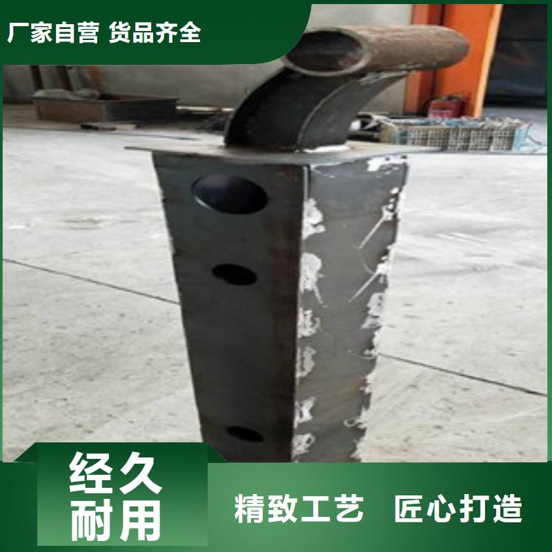 价格合理的防撞护栏生产厂家同城厂家