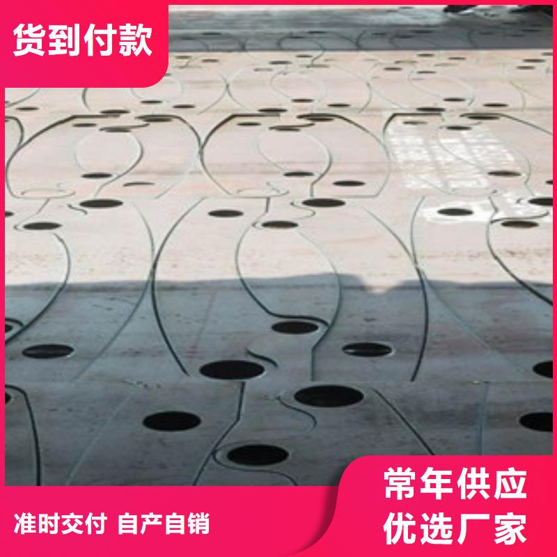 2025专业定制#防撞护栏公司#欢迎咨询质量牢靠