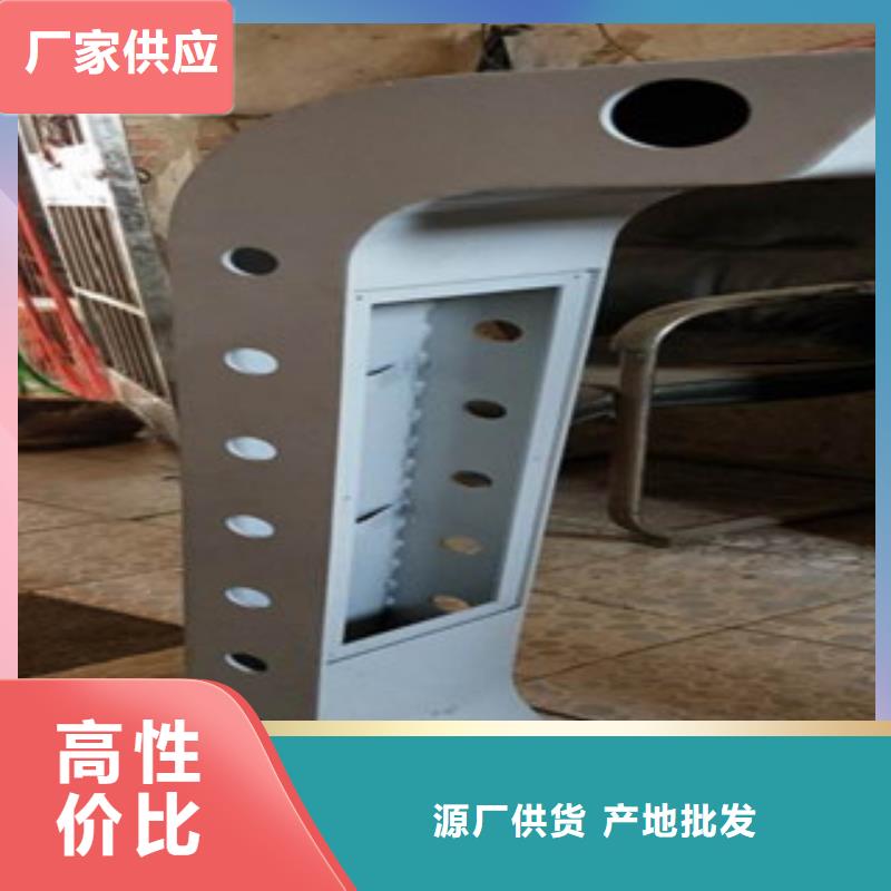 #防撞护栏#量大从优