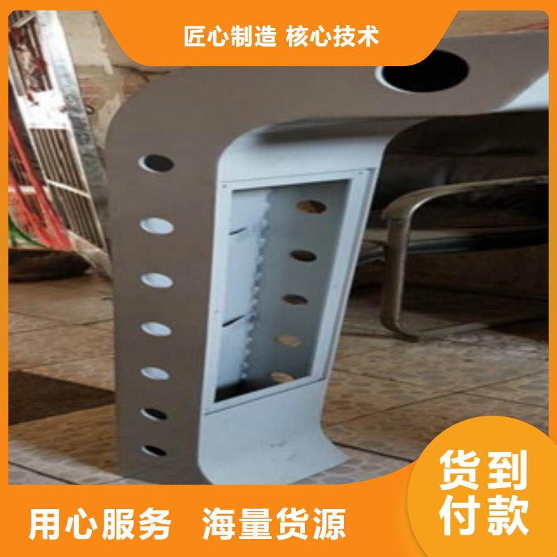 质量优的防撞护栏供应商当地制造商