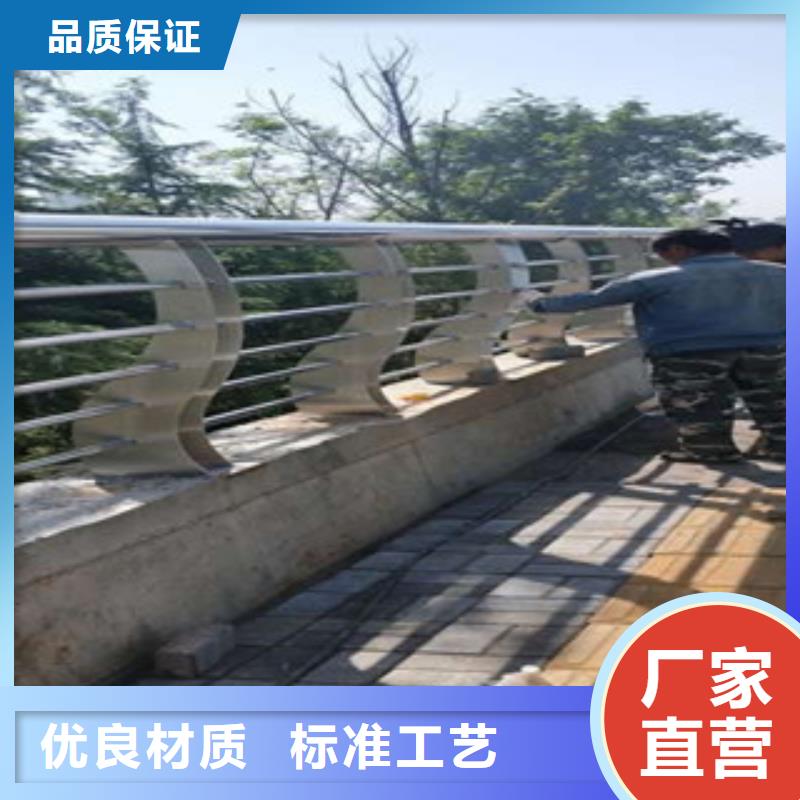201不锈钢复合管