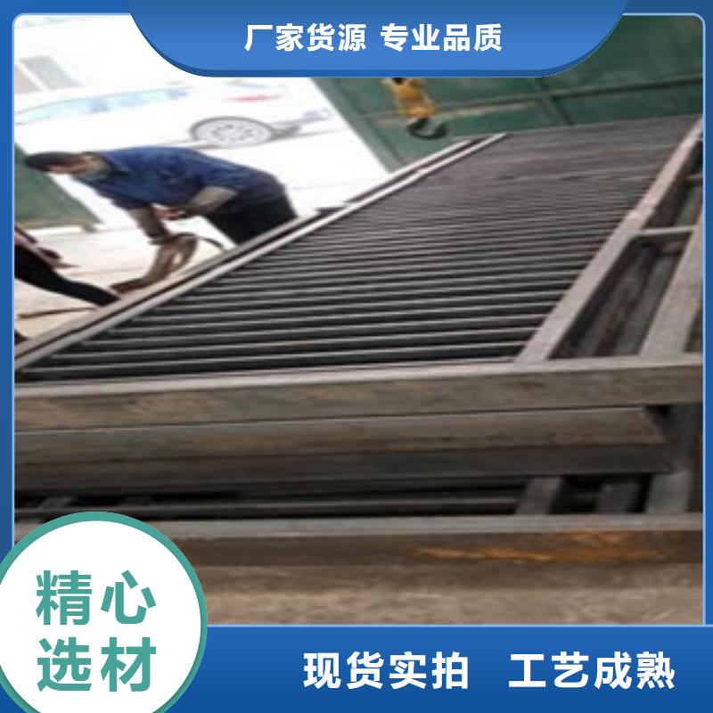 景观护栏厂家-优惠