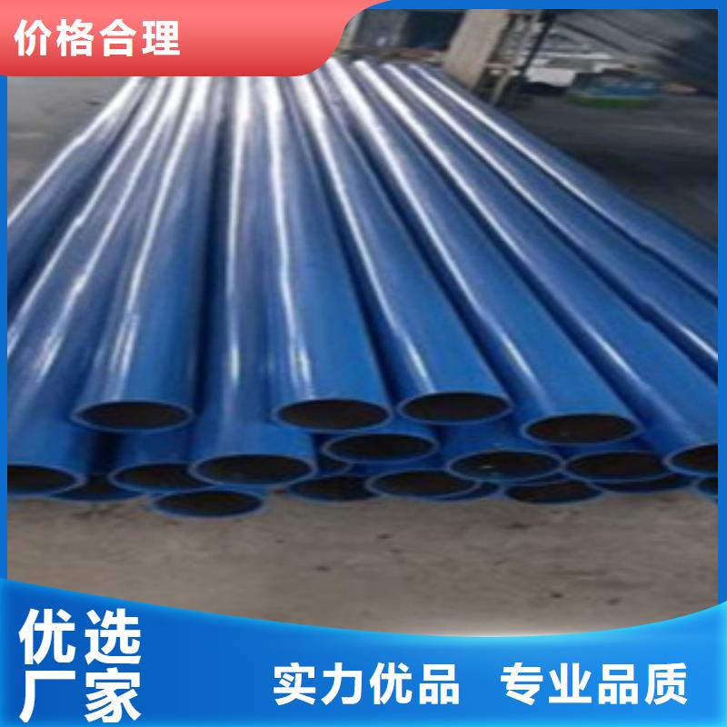 景观护栏
