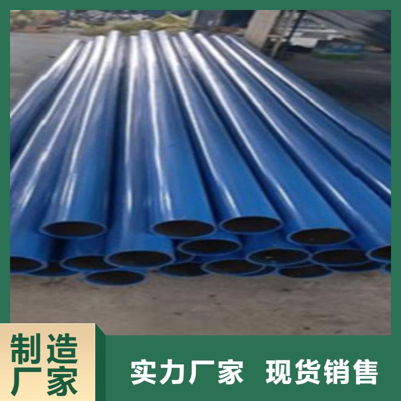景观护栏价格_景观护栏