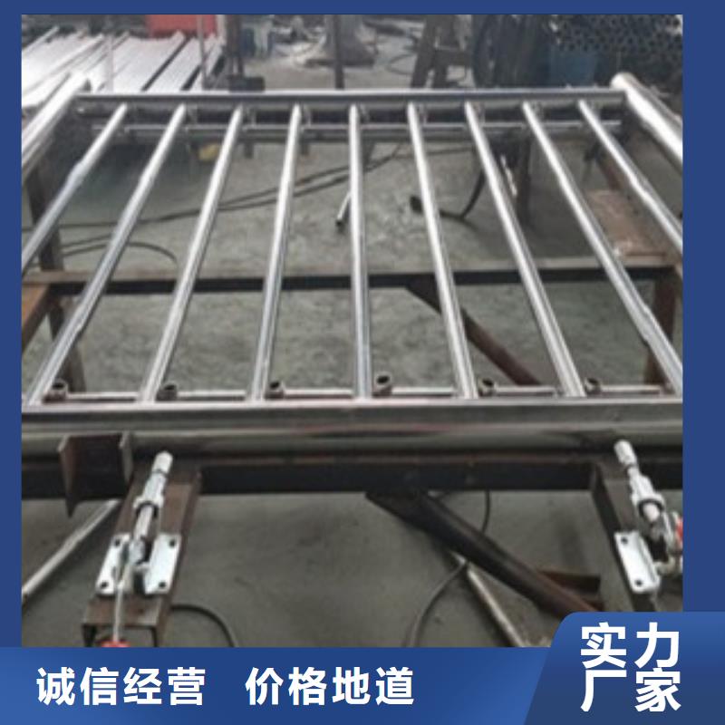 景观护栏-鑫润通不锈钢制品有限公司