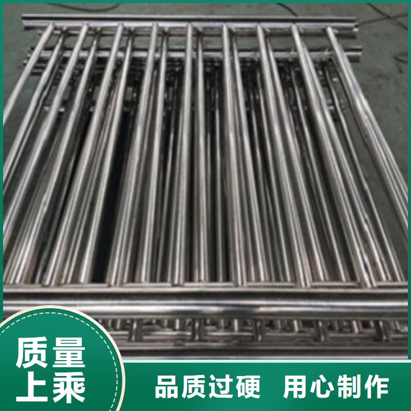 景观护栏-物优价廉工艺成熟