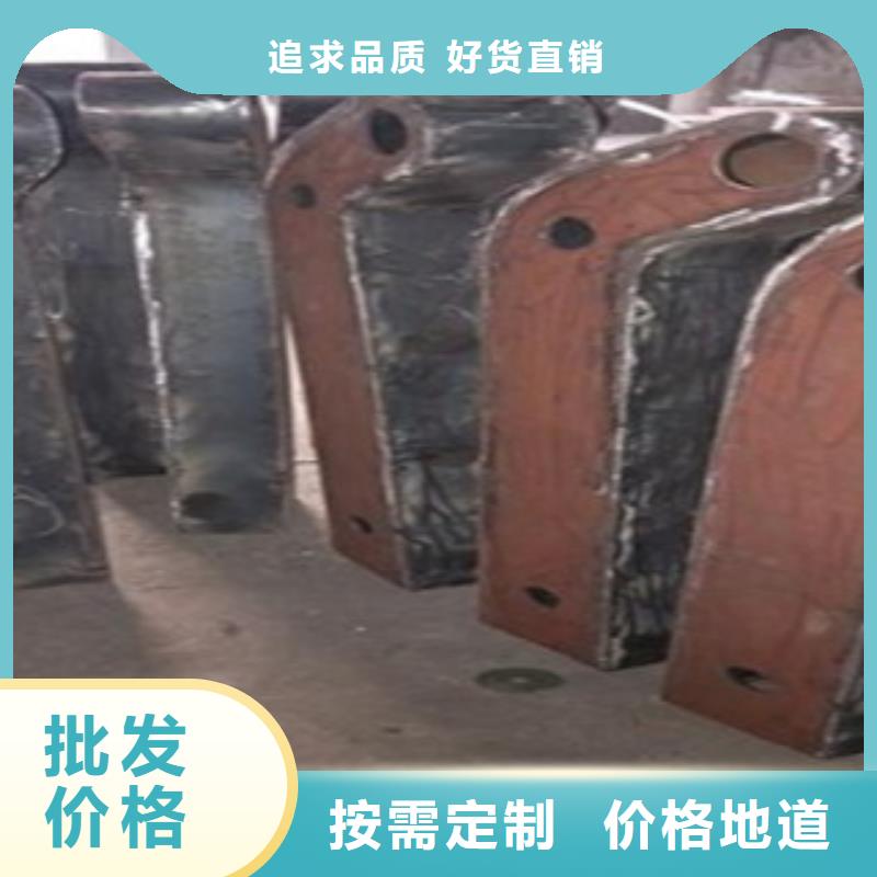 景观护栏现货齐全