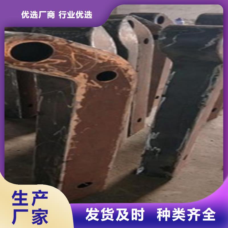 景观护栏今日价格质量可靠