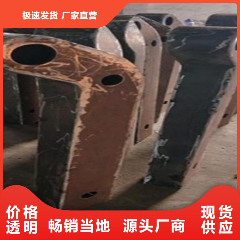 景观护栏-景观护栏实力强本地厂家