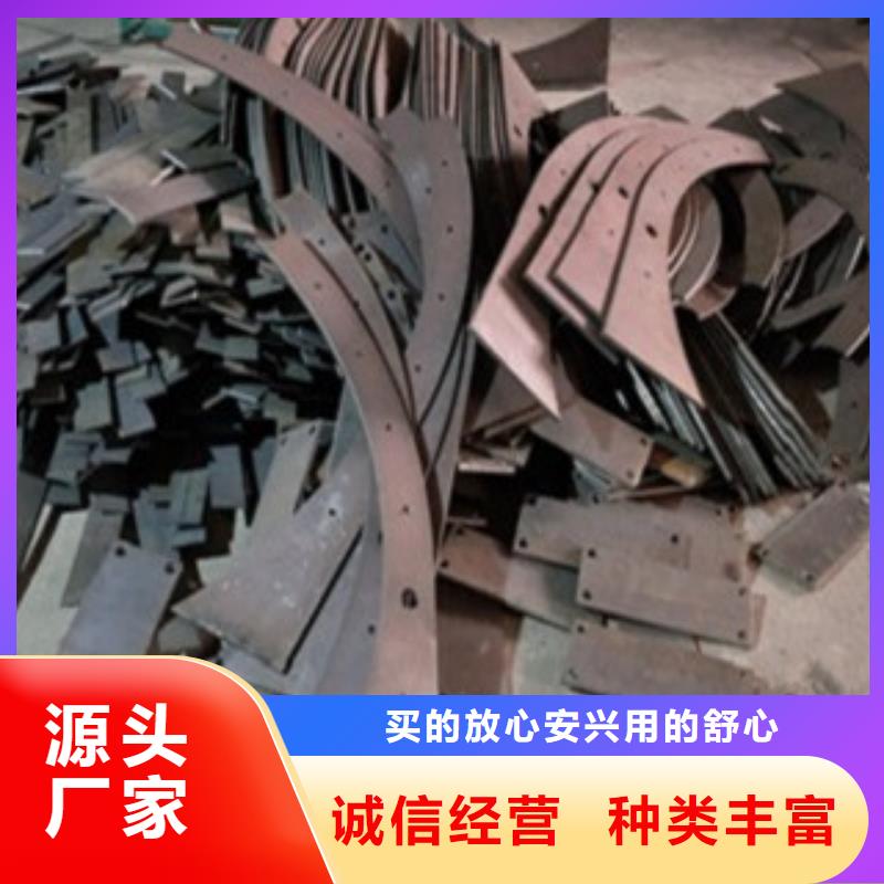 景观护栏好品质查看详情