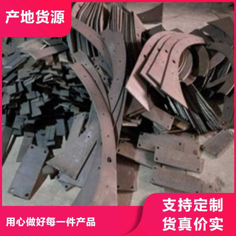 景观护栏-您身边的景观护栏厂家