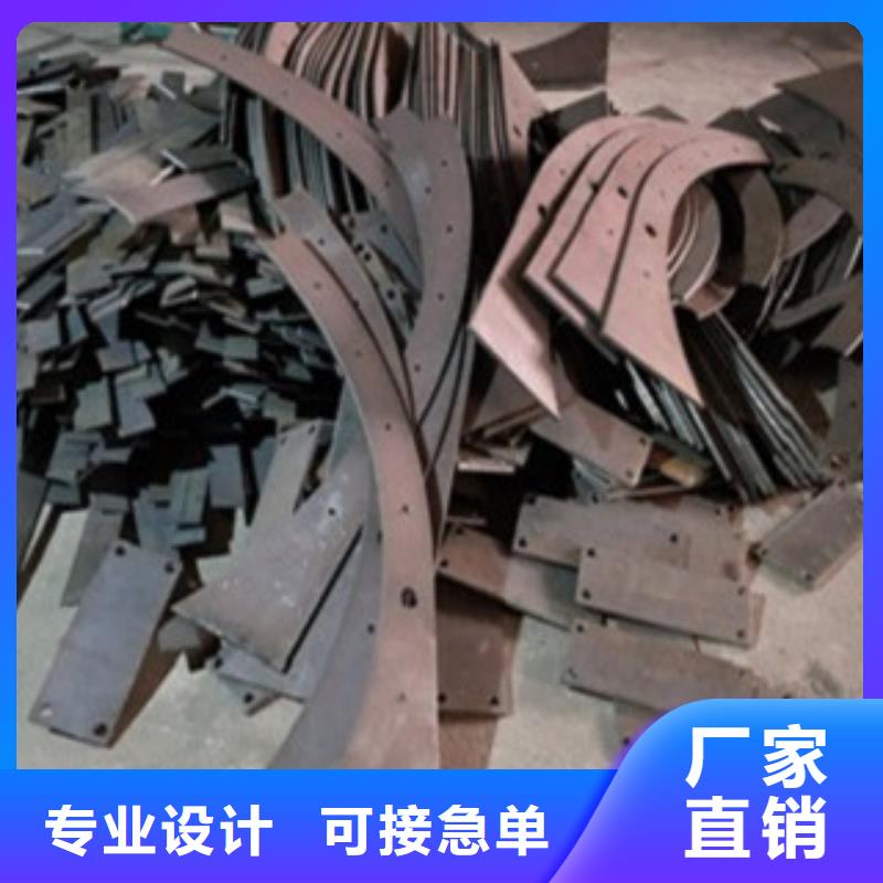 附近景观护栏厂家