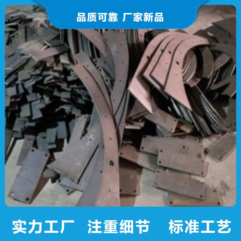 景观护栏多少钱厂家直销直供