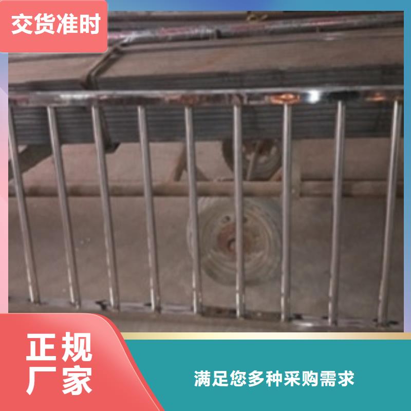 景观护栏批发采购