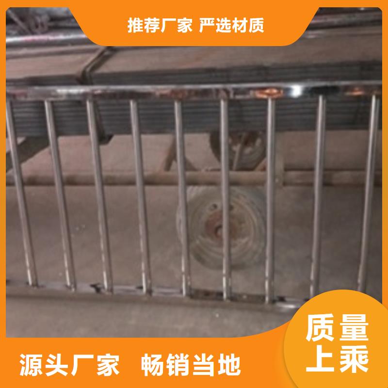 景观护栏-2025厂家热销产品长期供应