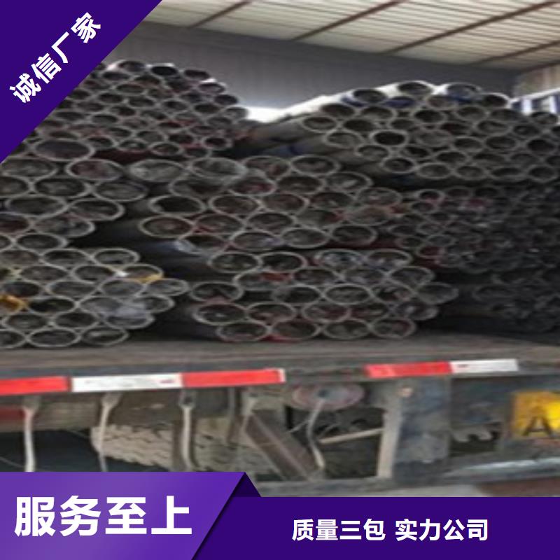 厂家主打产品景观护栏欢迎询价