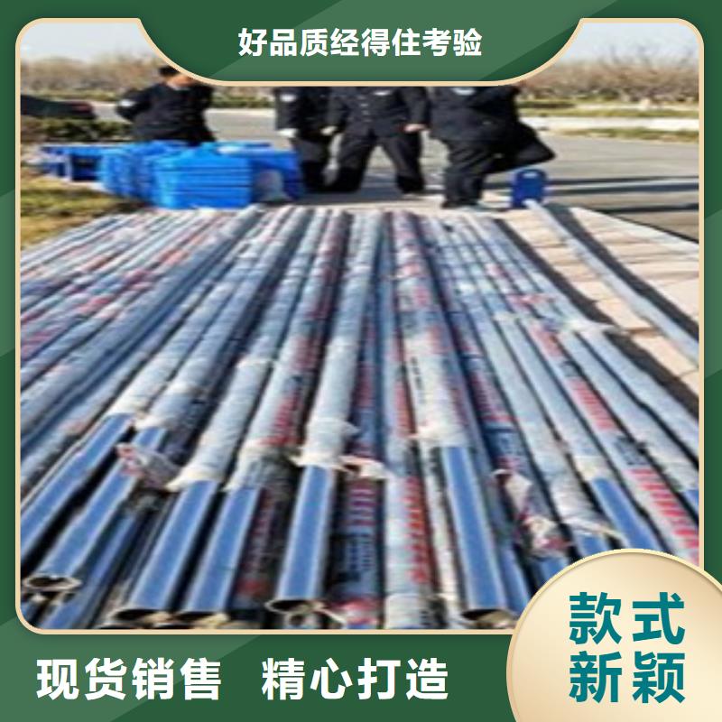 景观护栏批发厂家品质做服务