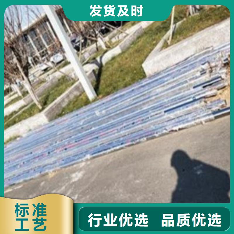 景观护栏-为您同城经销商