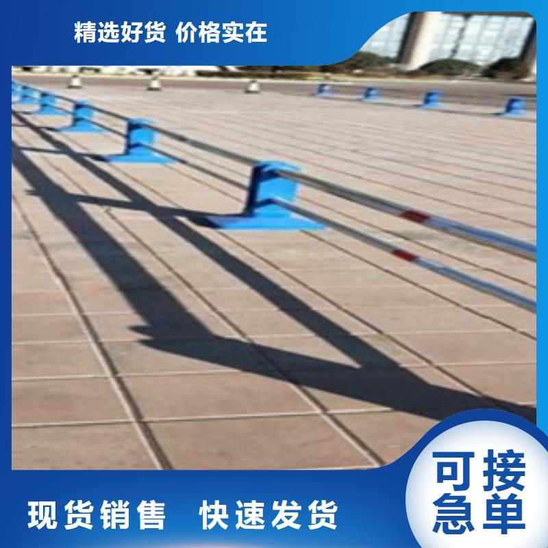 景观护栏加工厂