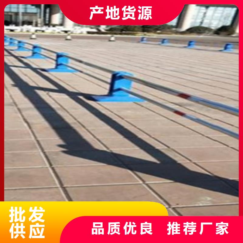 专业销售景观护栏-热销