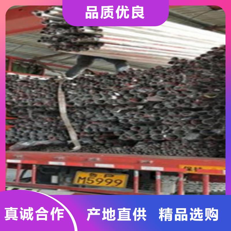 #景观护栏#-厂家直销支持非标定制
