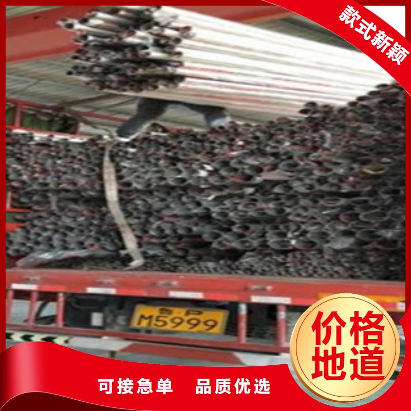 生产景观护栏的公司当地经销商