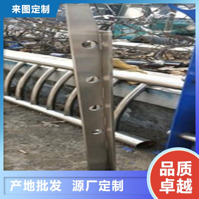 厂家主打产品景观护栏欢迎询价