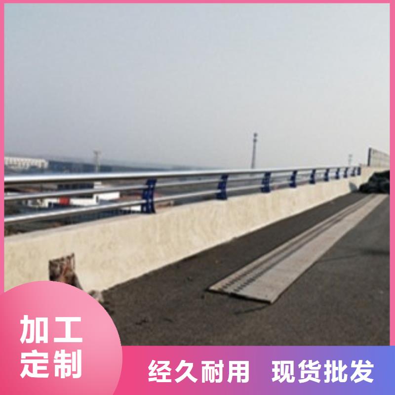 现货供应景观护栏_精选厂家