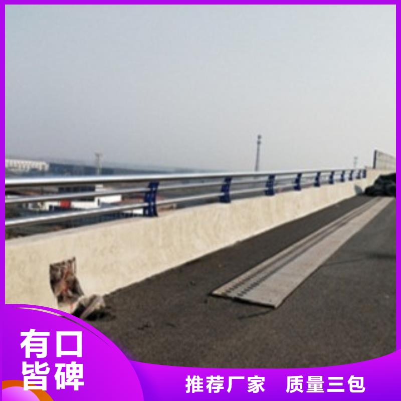 景观护栏价格_景观护栏