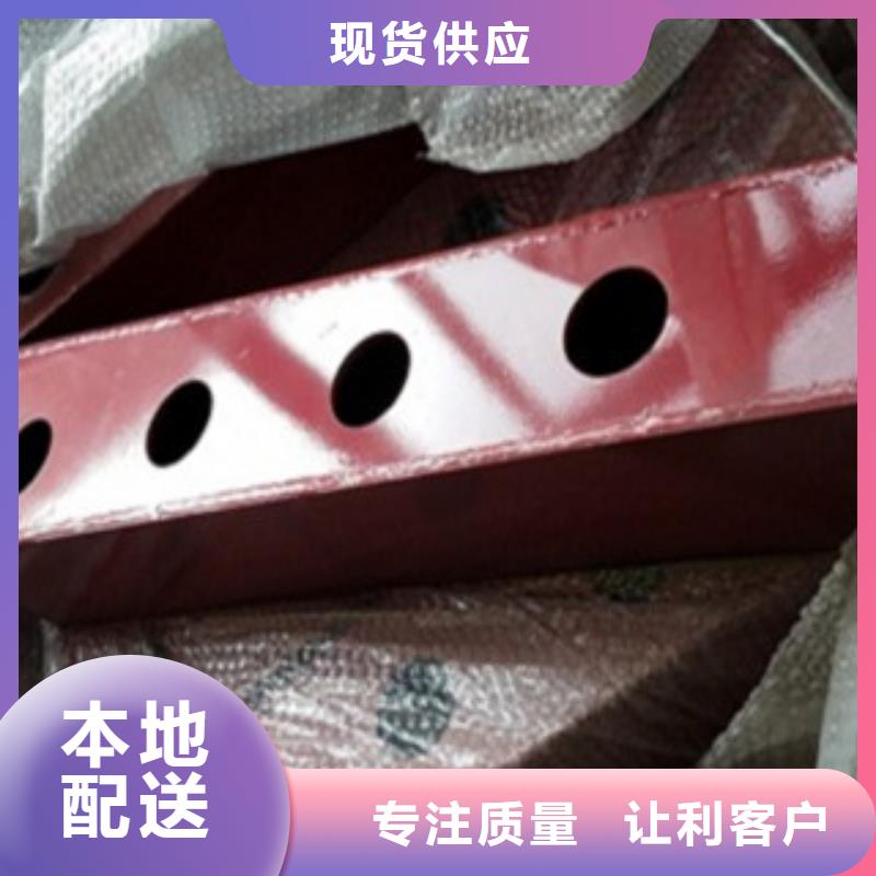 景觀護(hù)欄歡迎致電
