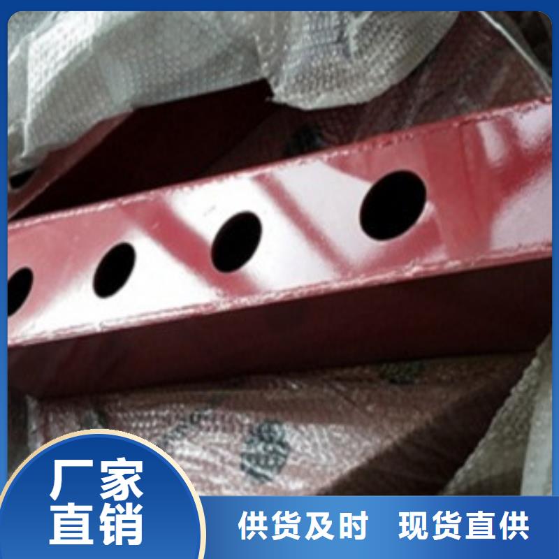 销售景观护栏