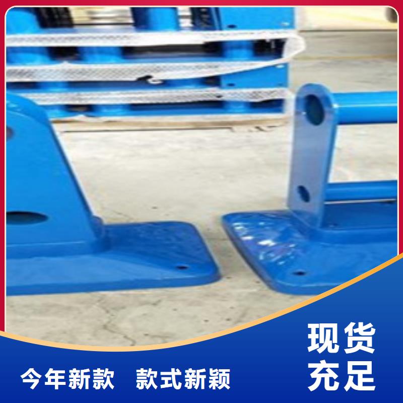 景观护栏大企业好品质