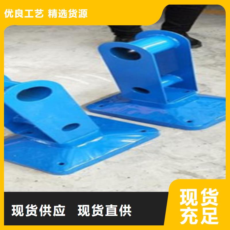 景观护栏、景观护栏厂家-值得信赖