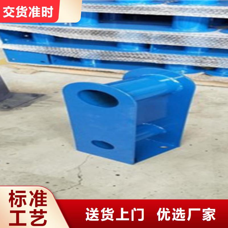 景观护栏加工厂