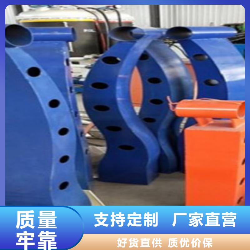 景观护栏交货及时同城经销商