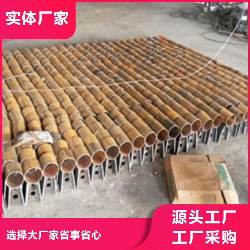 景观护栏加工厂