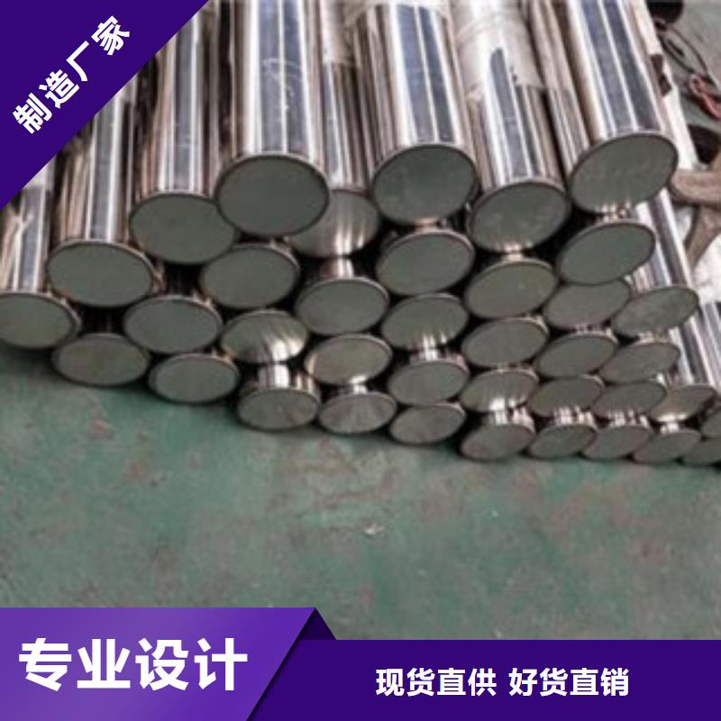 景观护栏好品质查看详情