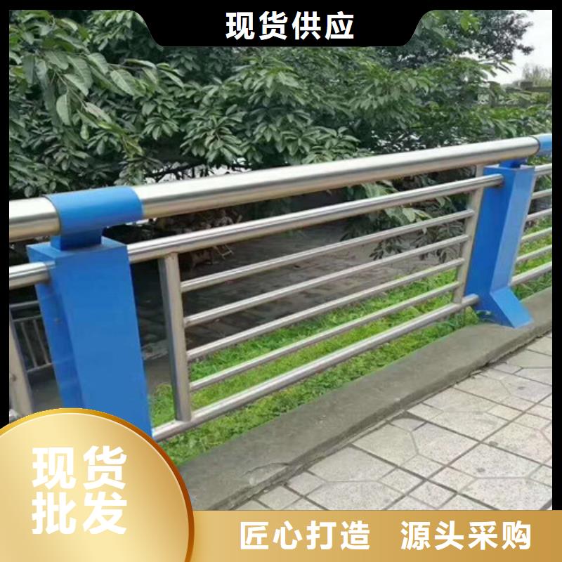 不锈钢桥梁护栏厂家批发