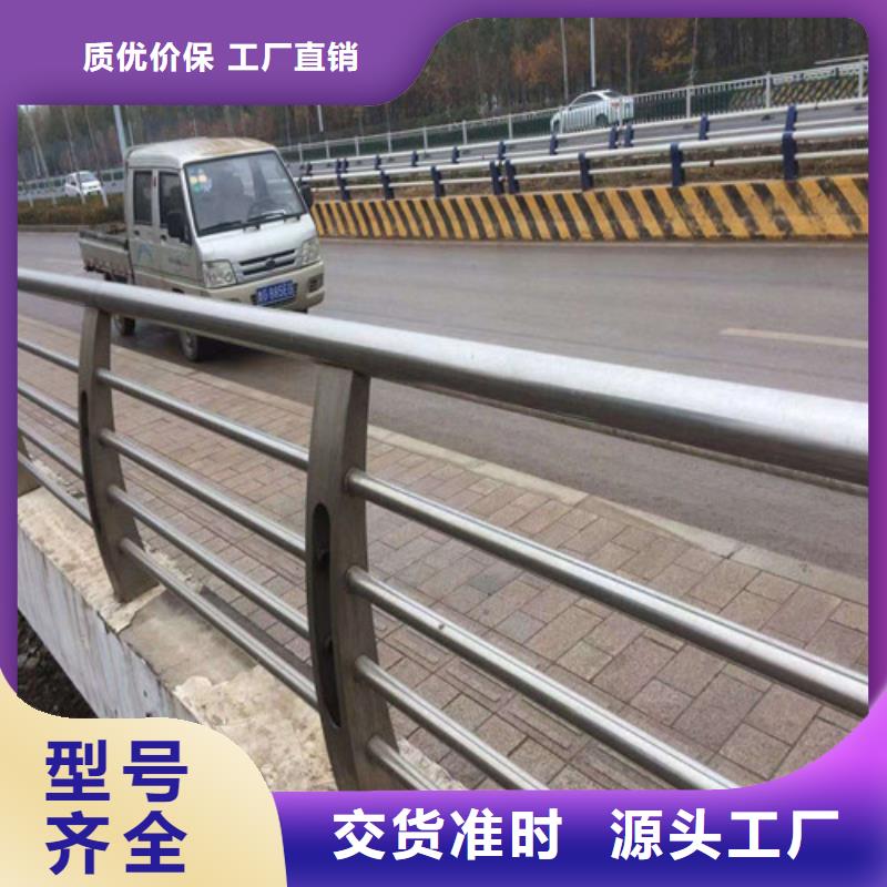 不锈钢桥梁护栏用户喜爱厂家